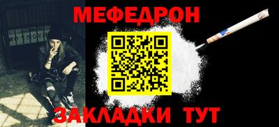 кокаин колумбия Бузулук