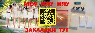 кокаин колумбия Бузулук