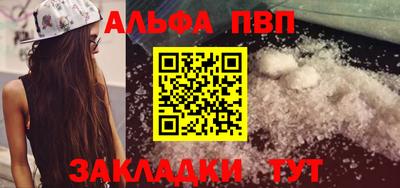 хмурый Будённовск