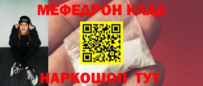 кокаин колумбия Бузулук