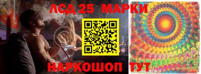 кокаин колумбия Бузулук