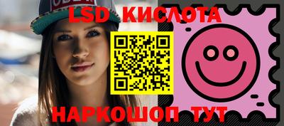 хмурый Будённовск
