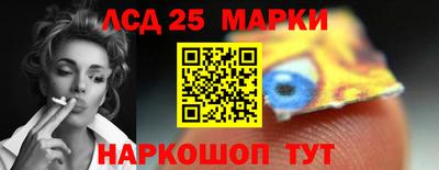 кокаин колумбия Бузулук