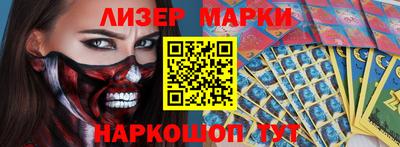 хмурый Будённовск
