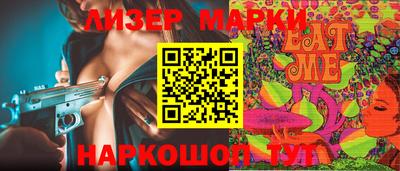 кокаин колумбия Бузулук