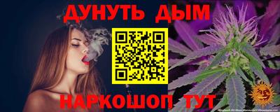 кокаин колумбия Бузулук