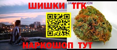 кокаин колумбия Бузулук