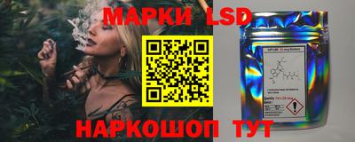 кокаин колумбия Бузулук
