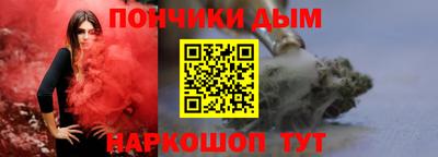 хмурый Будённовск