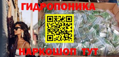хмурый Будённовск