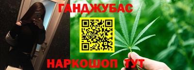 кокаин колумбия Бузулук