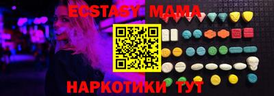 прущая мука Бугуруслан