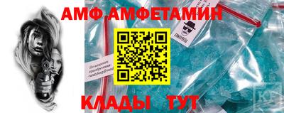 кокаин колумбия Бузулук