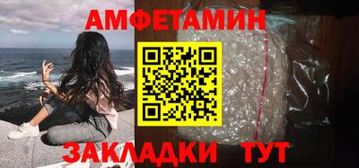 кокаин колумбия Бузулук