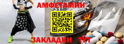 хмурый Будённовск