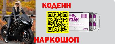 кокаин колумбия Бузулук
