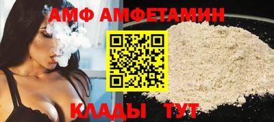хмурый Будённовск