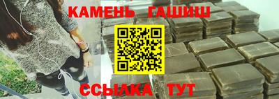 кокаин колумбия Бузулук