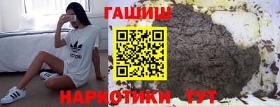 кокаин колумбия Бузулук