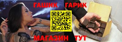 прущая мука Бугуруслан