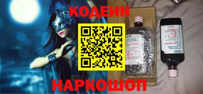 кокаин колумбия Бузулук